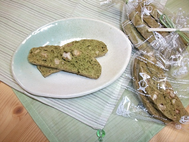 ビスコッティ　抹茶