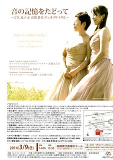 img003-a4b23-thumbnail2